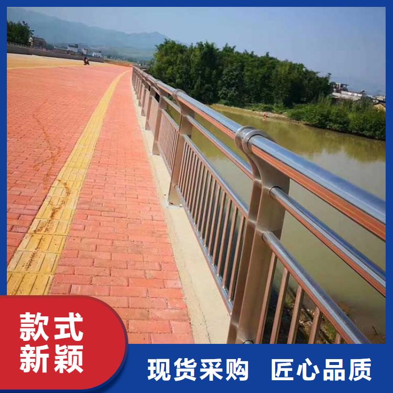 河道护栏钢背木护栏量大从优