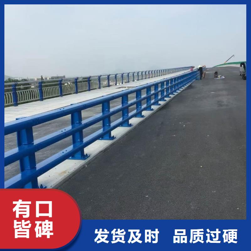 河道护栏视频-河道护栏_四川省绵阳市市场覆盖江油|游仙|南充|乐山|雅安|攀枝花|德阳|广元|成都等