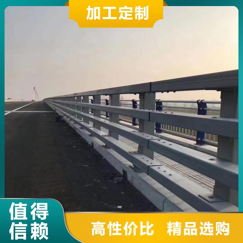 道路护栏不锈钢栏杆实力派厂家