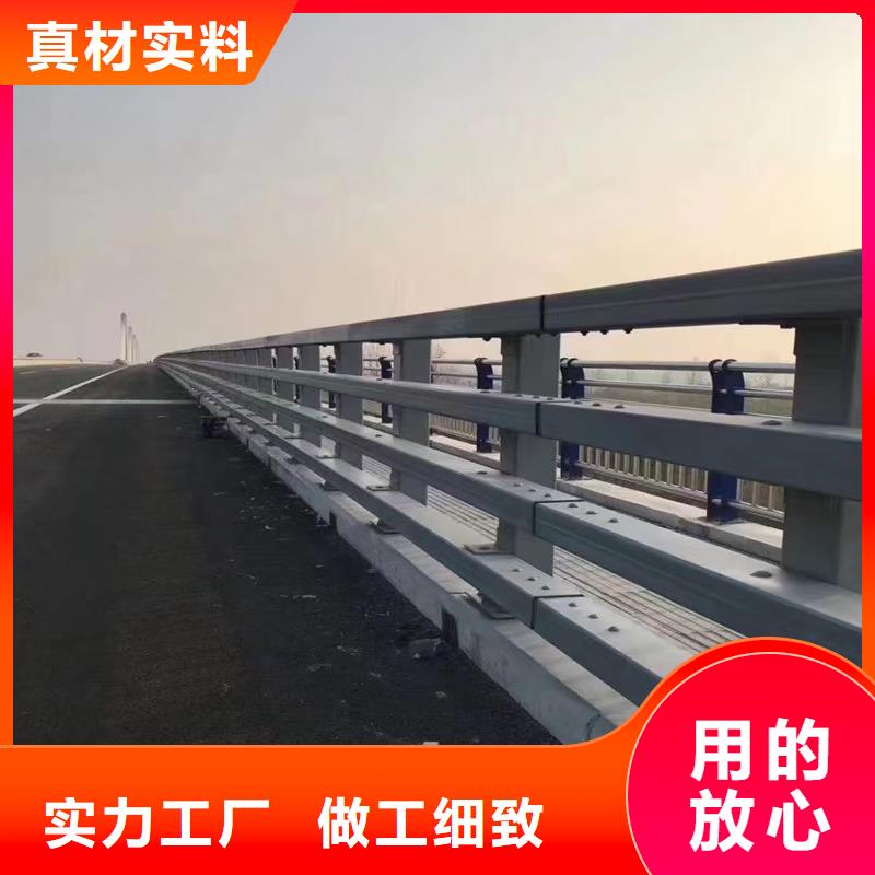 【道路护栏不锈钢栏杆厂家直销直供】