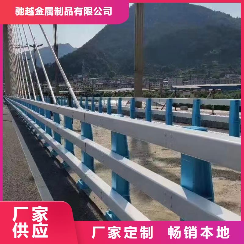 道路护栏不锈钢栏杆实力派厂家