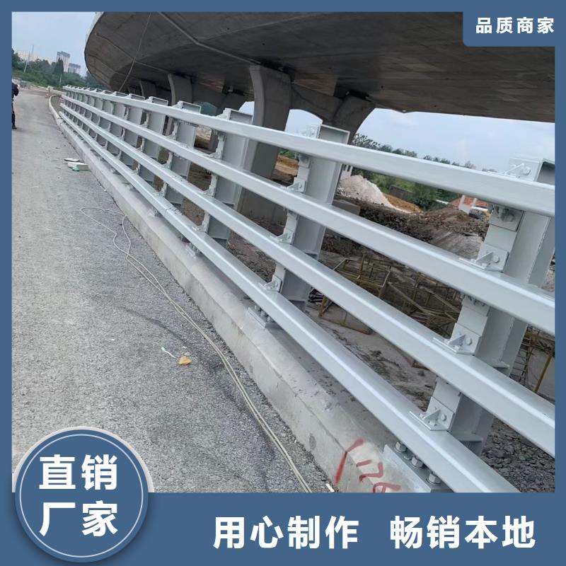 道路护栏_河道景观护栏标准工艺
