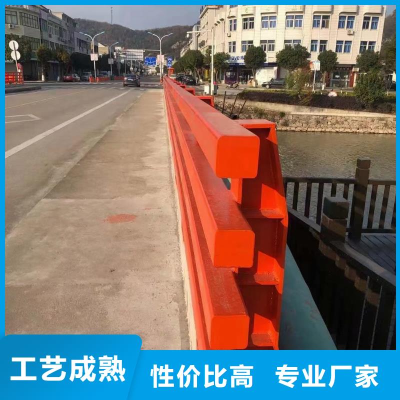 道路护栏防撞桥梁栏杆优选厂家