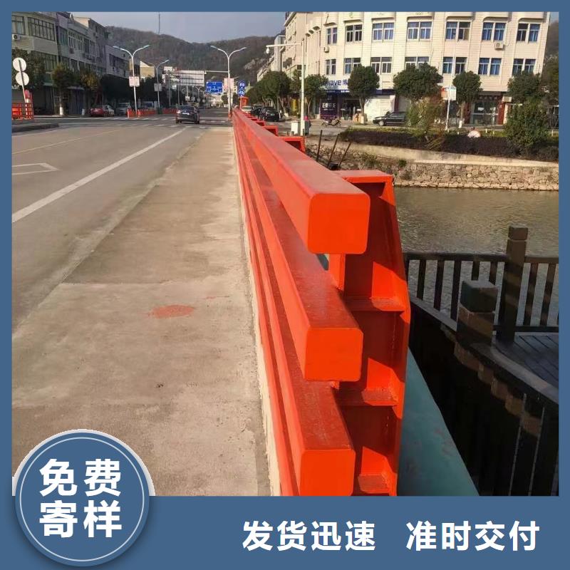 道路护栏-河道景观护栏品质服务
