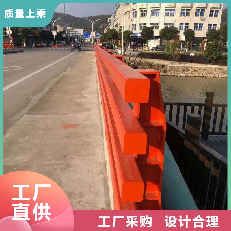 道路护栏不锈钢栏杆现货快速采购