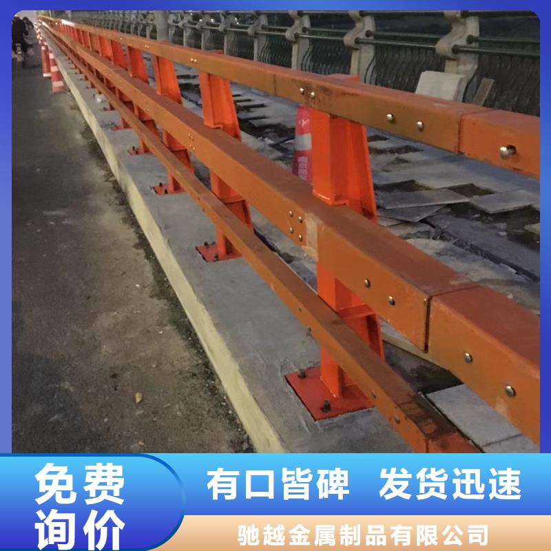 道路护栏河道栏杆快速生产