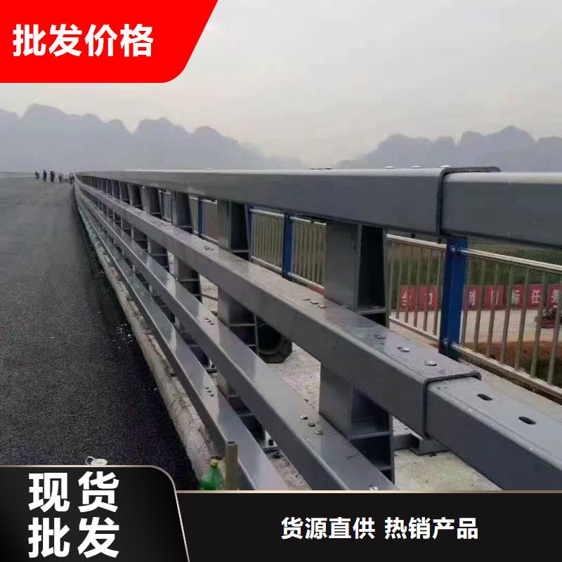 道路护栏_河道景观护栏标准工艺