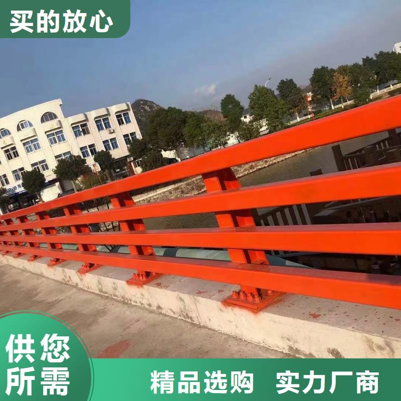 河道护栏视频-河道护栏|广东省潮州市|湘桥|潮安|汕尾|中山|茂名|河源|珠海|云浮