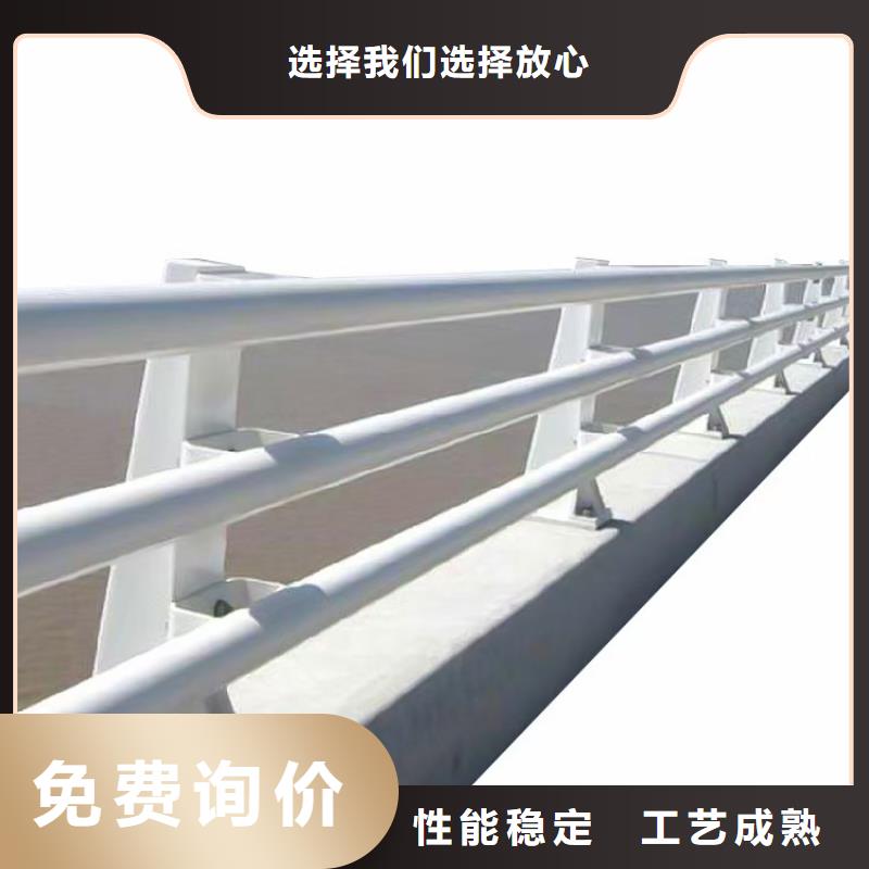 道路护栏-河道景观护栏品质服务