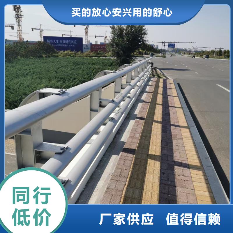河道护栏视频-河道护栏|广东省潮州市|湘桥|潮安|汕尾|中山|茂名|河源|珠海|云浮