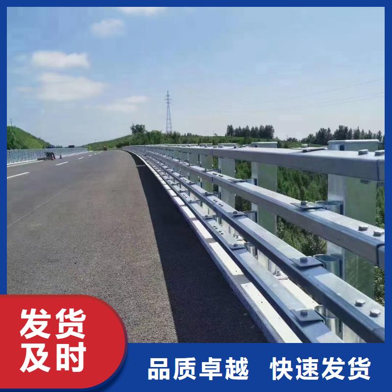 道路护栏_河道景观护栏标准工艺