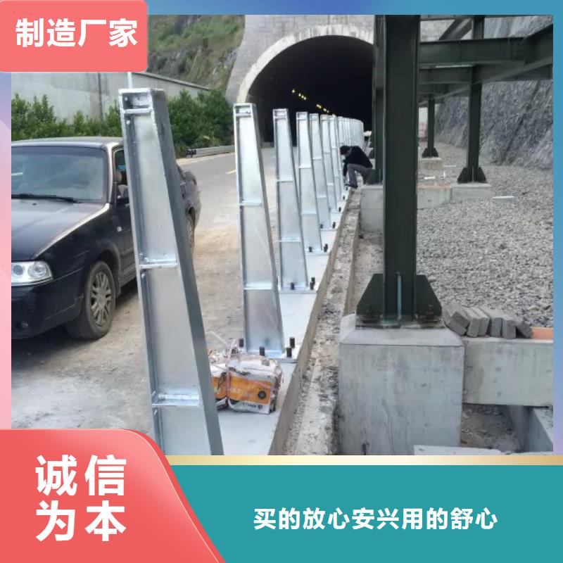 河道护栏视频-河道护栏_四川省绵阳市市场覆盖江油|游仙|南充|乐山|雅安|攀枝花|德阳|广元|成都等
