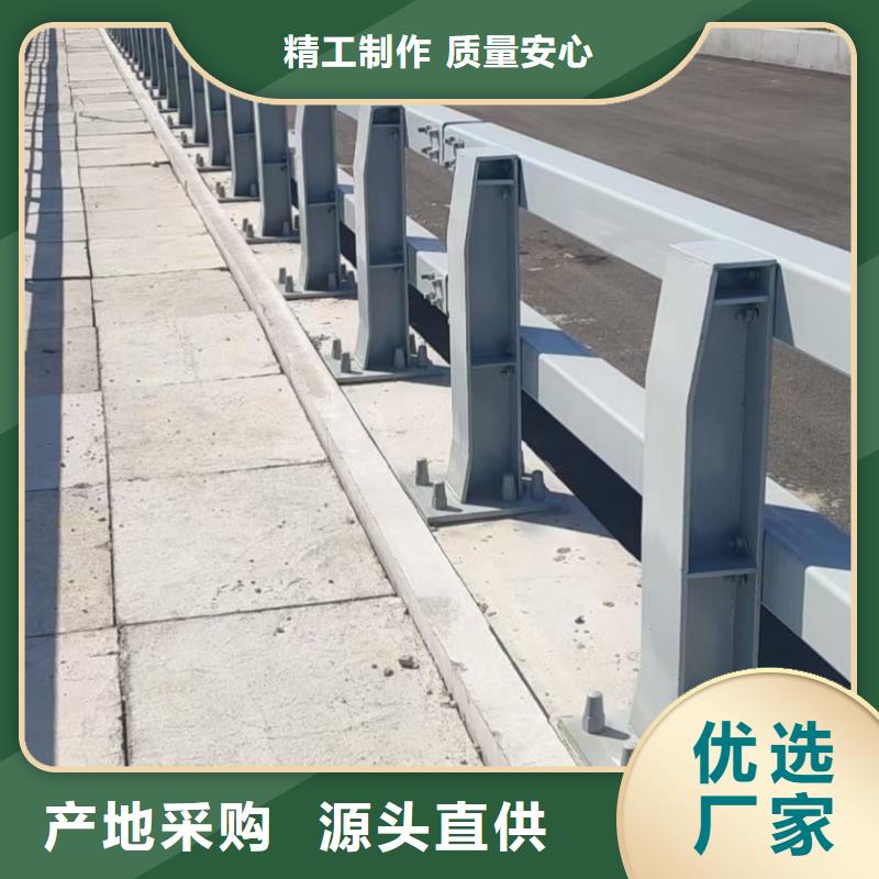 河道护栏视频-河道护栏_四川省绵阳市市场覆盖江油|游仙|南充|乐山|雅安|攀枝花|德阳|广元|成都等