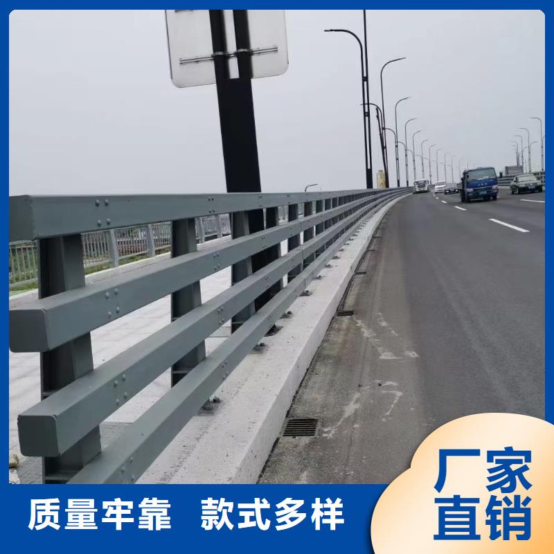 道路护栏【镀锌波形护栏】品质服务诚信为本