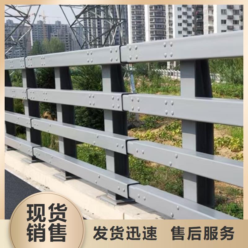 道路护栏防撞立柱款式多样
