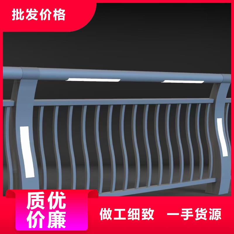 道路护栏_河道景观护栏标准工艺