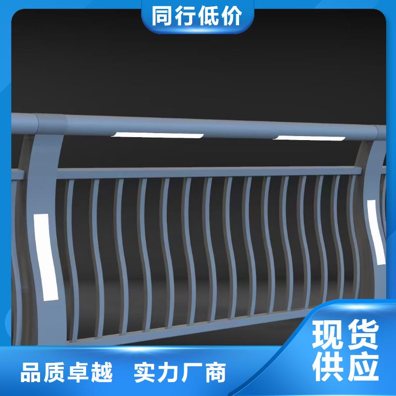 河道护栏视频-河道护栏_四川省绵阳市市场覆盖江油|游仙|南充|乐山|雅安|攀枝花|德阳|广元|成都等