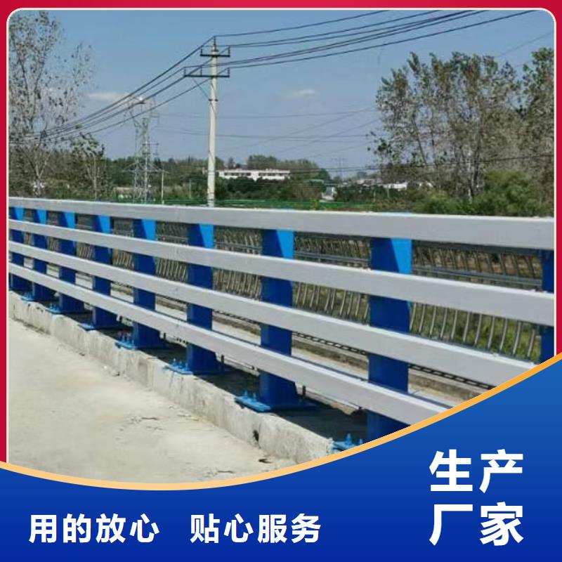 道路护栏_河道景观护栏标准工艺