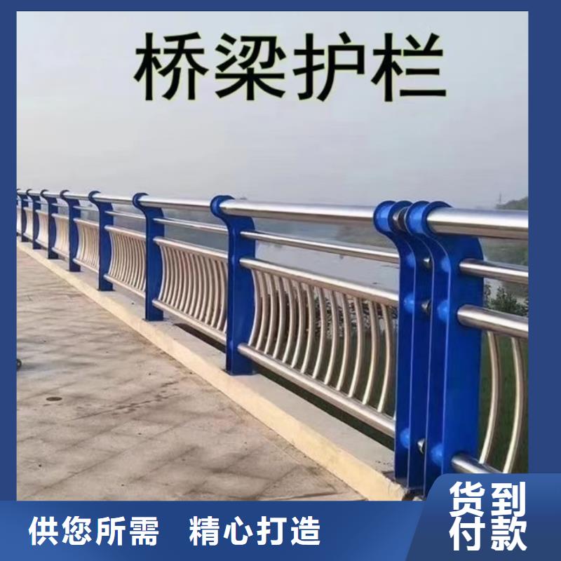 道路护栏-【波形护栏】质量优价格低