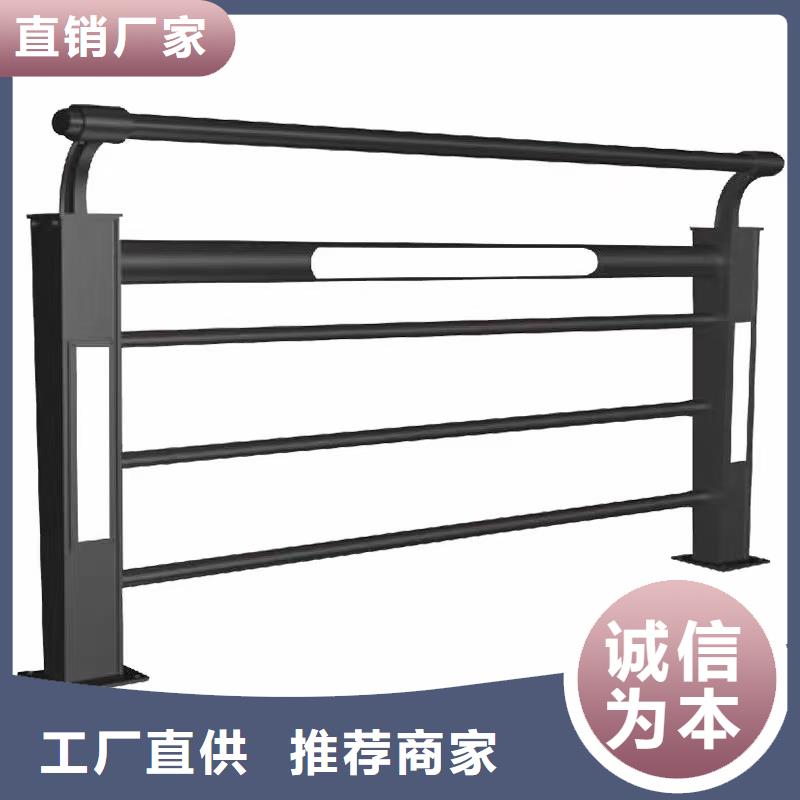 道路护栏不锈钢栏杆现货快速采购