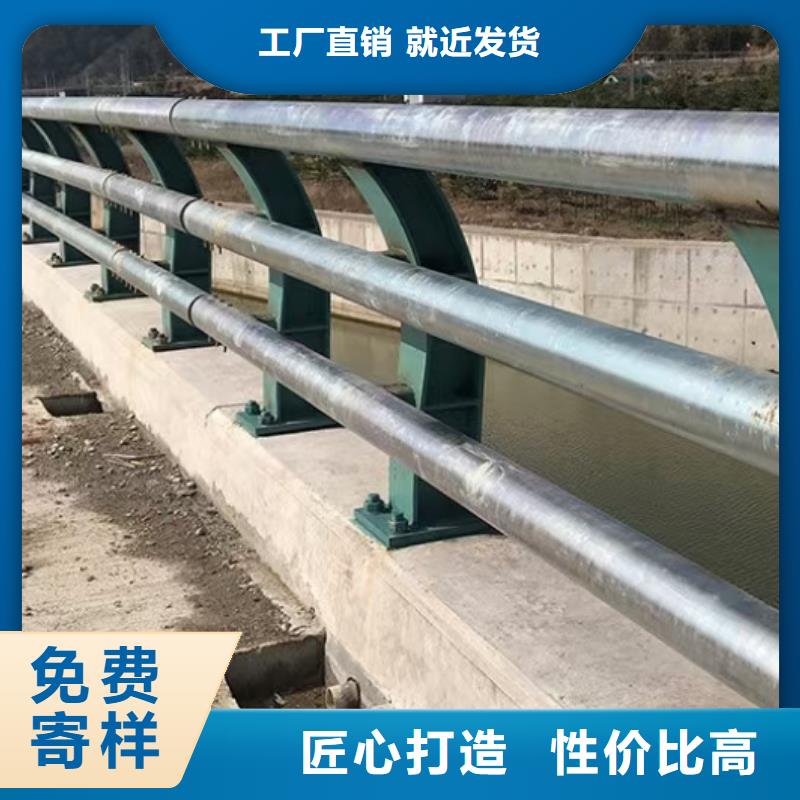 【道路护栏不锈钢栏杆厂家直销直供】