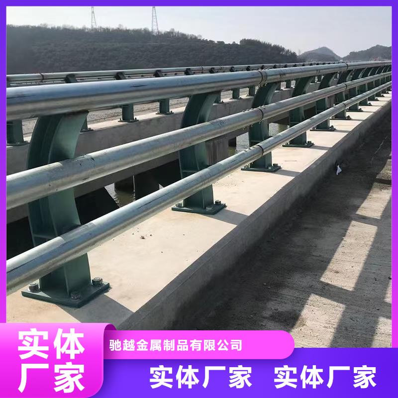 道路护栏河道栏杆快速生产