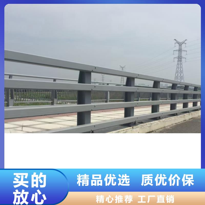 道路护栏_河道景观护栏标准工艺