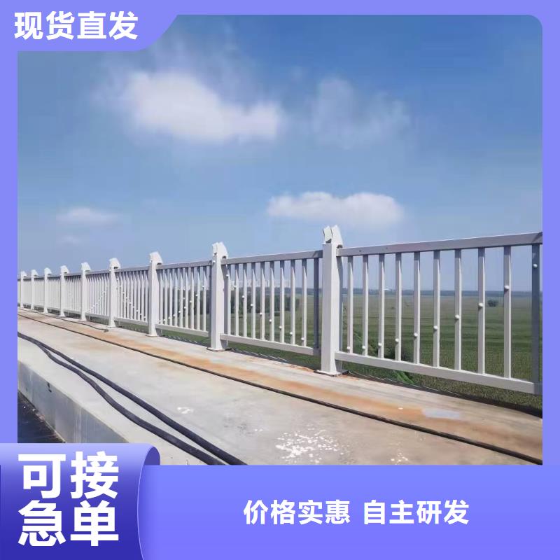道路护栏防撞桥梁栏杆让客户买的放心