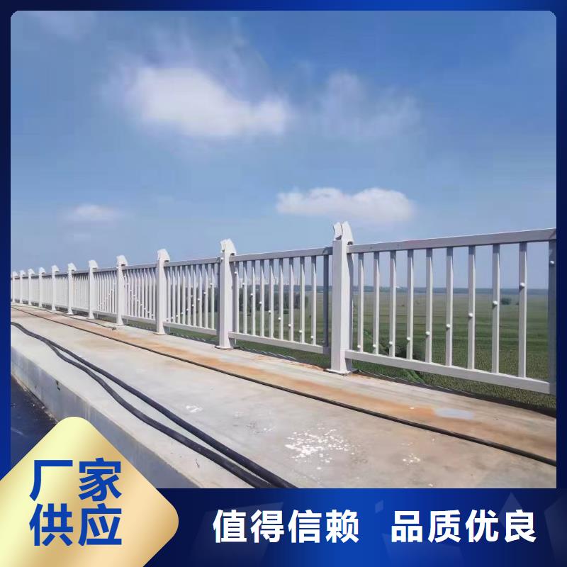 道路护栏-河道景观护栏品质服务