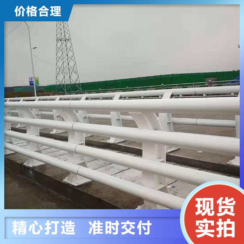 河道护栏视频-河道护栏_四川省绵阳市市场覆盖江油|游仙|南充|乐山|雅安|攀枝花|德阳|广元|成都等