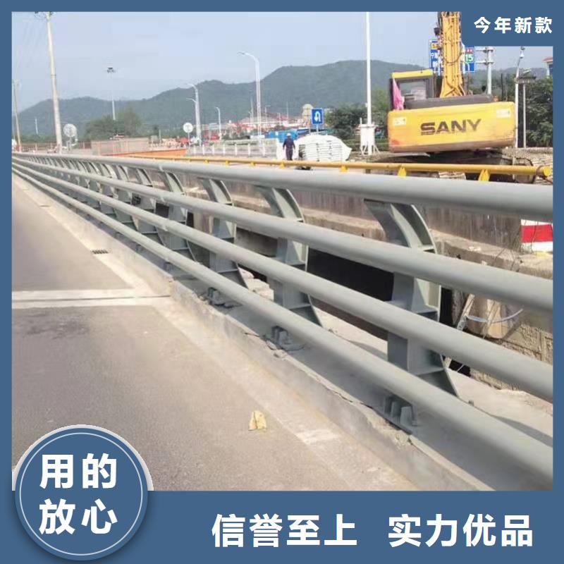 道路护栏不锈钢栏杆实力派厂家