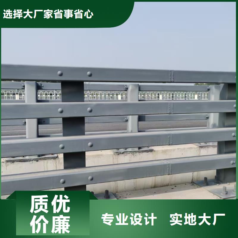 河道护栏视频-河道护栏|广东省潮州市|湘桥|潮安|汕尾|中山|茂名|河源|珠海|云浮