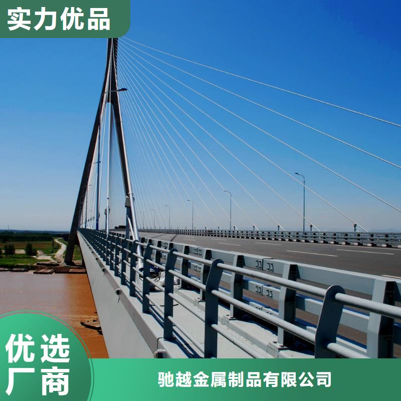 道路护栏不锈钢栏杆现货快速采购
