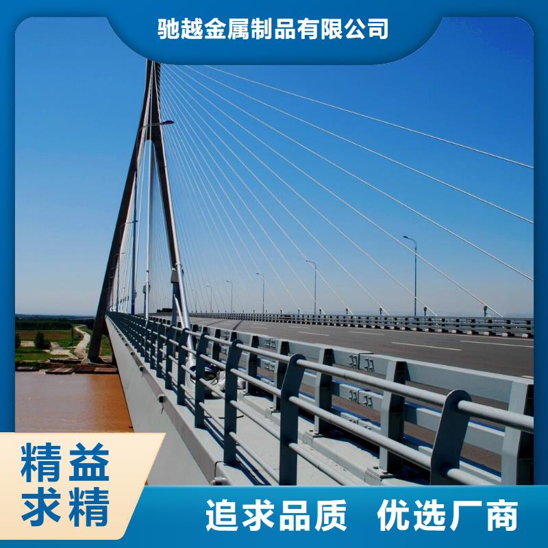 道路护栏防撞桥梁栏杆优选厂家