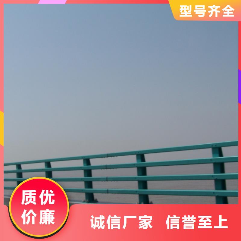 道路护栏【不锈钢复合管】热销产品