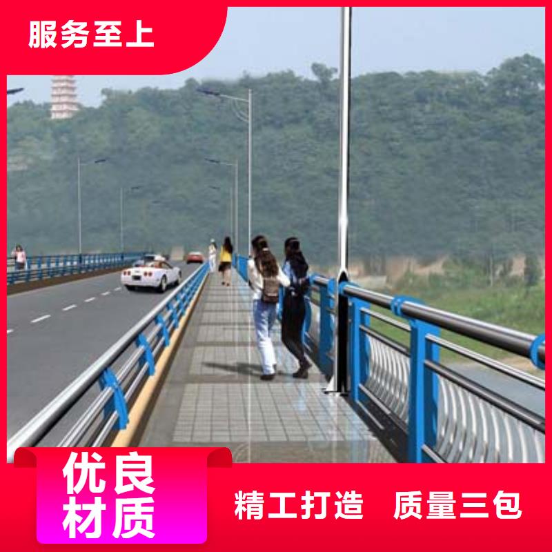 道路护栏防撞桥梁栏杆优选厂家
