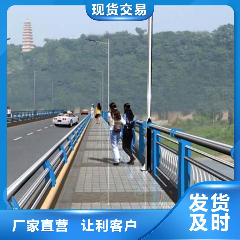 道路护栏-河道景观护栏品质服务