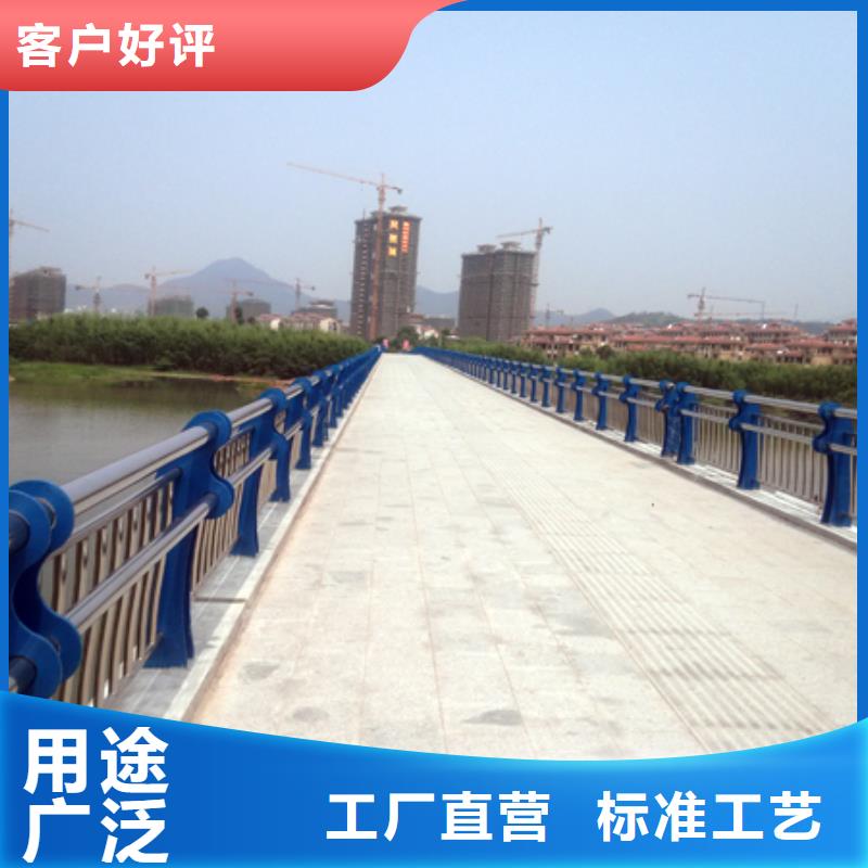 道路护栏防撞桥梁栏杆让客户买的放心
