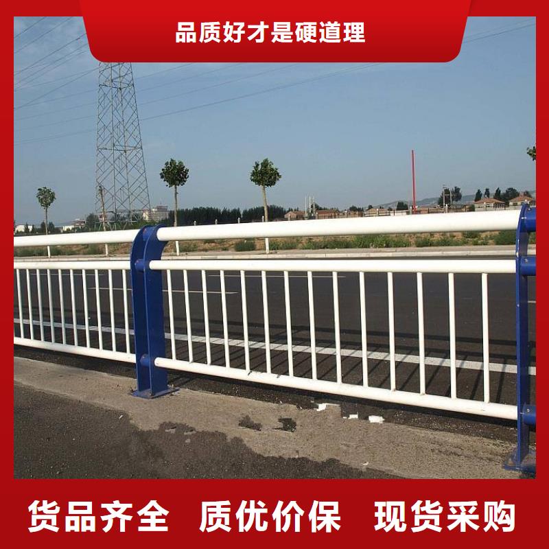 道路护栏【镀锌波形护栏】品质服务诚信为本