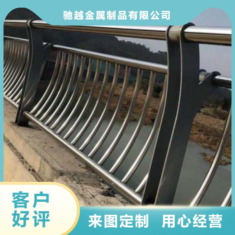 道路护栏河道栏杆快速生产