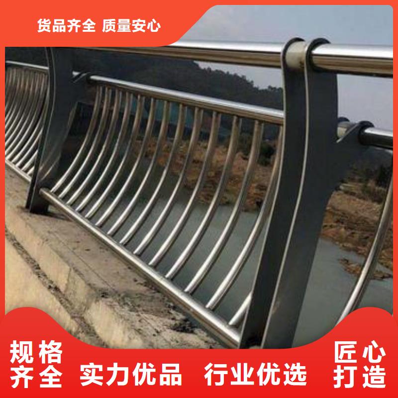 道路护栏_河道景观护栏标准工艺