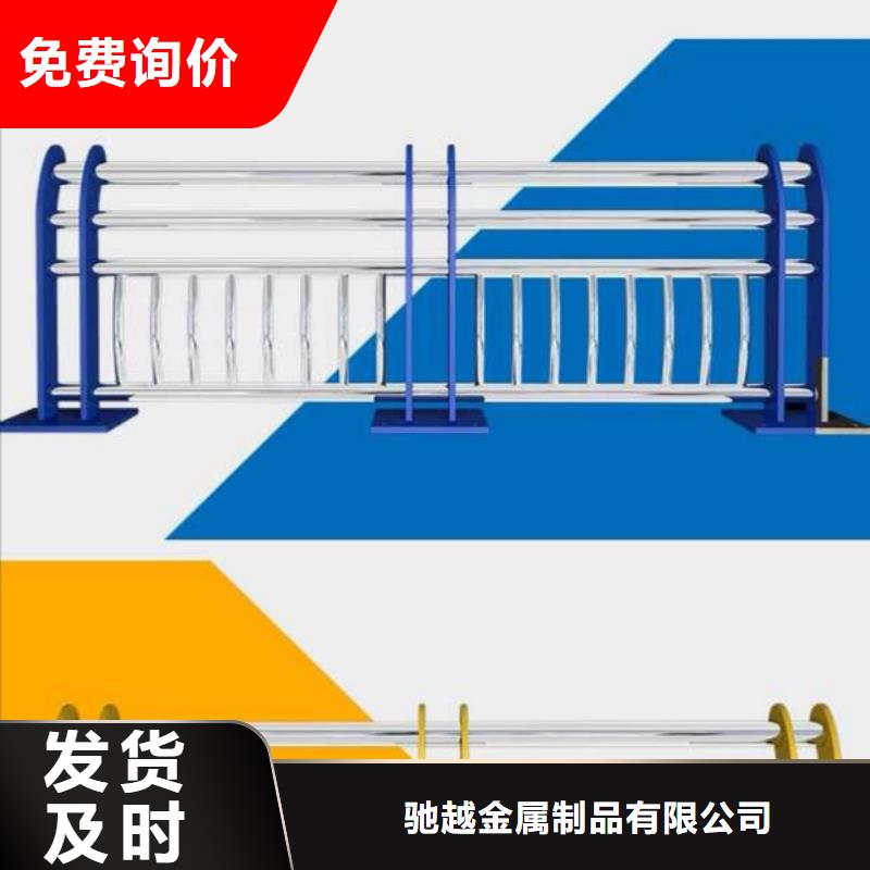 道路护栏_河道景观护栏标准工艺