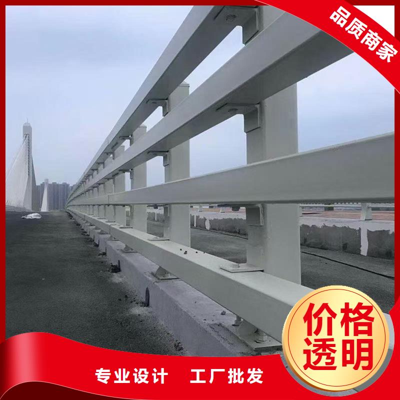 道路护栏_河道景观护栏标准工艺