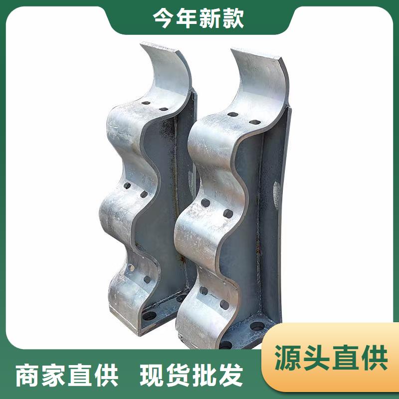 桥梁栏杆【桥梁护栏】出厂价