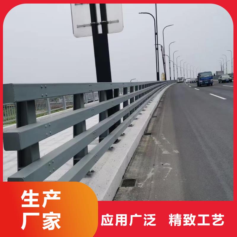 桥梁栏杆,【景观】护栏匠心制造