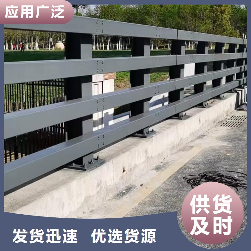 桥梁护栏今日行情