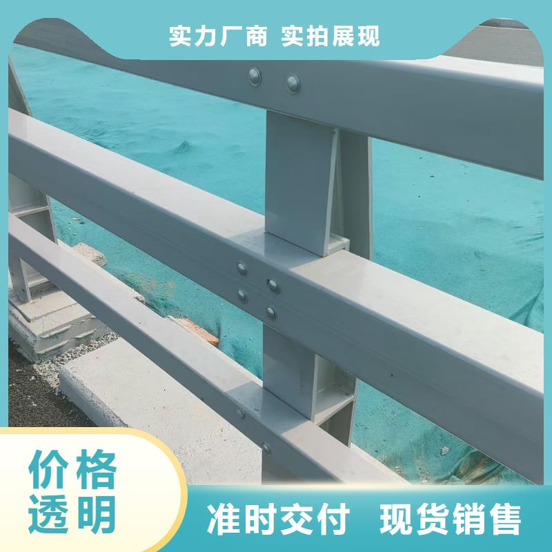 桥梁栏杆防撞护栏品牌大厂家