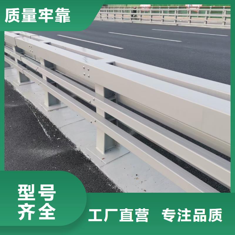 桥梁栏杆【景观护栏】专业的生产厂家