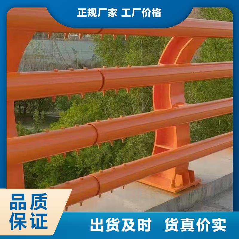 桥梁栏杆旋转护栏一站式采购商