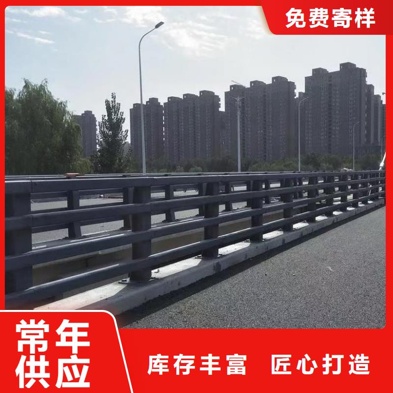 河道护栏视频-河道护栏-贵州省安顺市普定|西秀|贵阳|六盘水|黔西南|遵义【同城】经销商